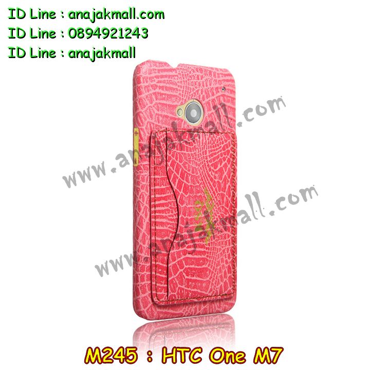 Anajak Mall ขายเคสมือถือ HTC, กรอบมือถือ HTC, ซองมือถือ HTC, กระเป๋าใส่มือถือ HTC, เคสหนัง HTC ONE X, เคสพิมพ์ลาย HTC ONE X, เคสฝาพับ HTC ONE X, เคสไดอารี่ HTC ONE X, เคสมือถือฝาพับ HTC ONE X, เคสหนังพิมพ์ลาย HTC ONE X, ซองหนัง HTC ONE X, เคสลายการ์ตูน HTC ONE X, เคสฝาพับ HTC ONE X ลายการ์ตูนแม่มดน้อย, เคสไดอารี่พิมพ์ลาย HTC ONE X, เคสไดอารี่พิมพ์ลาย HTC ONE X, เคสซิลิโคน HTC ONE X, เคสแข็ง HTC ONE X, เคสซิลิโคนพิมพ์ลาย HTC ONE X, ซองหนังพิมพ์ลาย HTC ONE X, ซองการ์ตูน HTC ONE X, Hard Case HTC ONE X, เคสมือถือพิมพ์ลายการ์ตูน HTC ONE X, เคสฝาพับมีช่องใส่บัตร HTC ONE X, เคสหนัง HTC ONE X+, เคสพิมพ์ลาย HTC ONE X+, เคสฝาพับ HTC ONE X+, เคสไดอารี่ HTC ONE X+, เคสมือถือฝาพับ HTC ONE X+, เคสหนังพิมพ์ลาย HTC ONE X+, ซองหนัง HTC ONE X+, เคสลายการ์ตูน HTC ONE X+, เคสฝาพับ HTC ONE X+ ลายการ์ตูนแม่มดน้อย, เคสไดอารี่พิมพ์ลาย HTC ONE X+, เคสไดอารี่พิมพ์ลาย HTC ONE X+, เคสซิลิโคน HTC ONE X+, เคสแข็ง HTC ONE X+, เคสซิลิโคนพิมพ์ลาย HTC ONE X+, ซองหนังพิมพ์ลาย HTC ONE X+, ซองการ์ตูน HTC ONE X+, Hard Case HTC ONE X+, เคสมือถือพิมพ์ลายการ์ตูน HTC ONE X+, เคสฝาพับมีช่องใส่บัตร HTC ONE X+, เคสหนัง HTC Butterfly, เคสพิมพ์ลาย HTC Butterfly, เคสฝาพับ HTC Butterfly, เคสไดอารี่ Butterfly, เคสมือถือฝาพับ Butterfly, เคสหนังพิมพ์ Butterfly, ซอง Butterfly, เคสลายการ์ตูน Butterfly, เคสฝาพับ Butterfly ลายการ์ตูนแม่มดน้อย, เคสไดอารี่พิมพ์ลาย Butterfly, เคสไดอารี่พิมพ์ลาย Butterfly, เคสซิลิโคน Butterfly, เคสแข็ง HTC Butterfly, เคสซิลิโคนพิมพ์ลาย HTC Butterfly, ซองหนังพิมพ์ลาย HTC Butterfly, ซองการ์ตูน HTC Butterfly, Hard Case HTC Butterfly, เคสมือถือพิมพ์ลายการ์ตูน HTC Butterfly, เคสฝาพับมีช่องใส่บัตร HTC Butterfly,เคสหนัง HTC One SV, เคสพิมพ์ลาย HTC One SV, เคสฝาพับ HTC One SV, เคสไดอารี่ One SV, เคสมือถือฝาพับ One SV, เคสหนังพิมพ์ One SV, ซอง One SV, เคสลายการ์ตูน One SV, เคสฝาพับ One SV ลายการ์ตูนแม่มดน้อย, เคสไดอารี่พิมพ์ลาย One SV, เคสไดอารี่พิมพ์ลาย One SV, เคสซิลิโคน One SV, เคสแข็ง HTC One SV, เคสซิลิโคนพิมพ์ลาย HTC One SV, ซองหนังพิมพ์ลาย HTC One SV, ซองการ์ตูน HTC One SV, Hard Case HTC One SV, เคสมือถือพิมพ์ลายการ์ตูน HTC One SV, เคสฝาพับมีช่องใส่บัตร HTC One SV,เคสหนัง HTC Desire X, เคสพิมพ์ลาย HTC Desire X, เคสฝาพับ HTC Desire X, เคสไดอารี่ Desire X, เคสมือถือฝาพับ Desire X, เคสหนังพิมพ์ Desire X, ซอง Desire X, เคสลายการ์ตูน Desire X, เคสฝาพับ Desire X ลายการ์ตูนแม่มดน้อย, เคสไดอารี่พิมพ์ลาย Desire X, เคสไดอารี่พิมพ์ลาย Desire X, เคสซิลิโคน Desire X, เคสแข็ง HTC Desire X, เคสซิลิโคนพิมพ์ลาย HTC Desire X, ซองหนังพิมพ์ลาย HTC Desire X, ซองการ์ตูน HTC Desire X, Hard Case HTC Desire X, เคสมือถือพิมพ์ลายการ์ตูน HTC Desire X, เคสฝาพับมีช่องใส่บัตร HTC Desire X, เคสหนัง HTC Sensation XL, เคสพิมพ์ลาย HTC Sensation XL, เคสฝาพับ HTC Sensation XL, เคสไดอารี่ Sensation XL, เคสมือถือฝาพับ Sensation XL, เคสหนังพิมพ์ Sensation XL, ซอง Sensation XL, เคสลายการ์ตูน Sensation XL, เคสฝาพับ Sensation XL ลายการ์ตูนแม่มดน้อย, เคสไดอารี่พิมพ์ลาย Sensation XL, เคสไดอารี่พิมพ์ลาย Sensation XL, เคสซิลิโคน Sensation XL, เคสแข็ง HTC Sensation XL, เคสซิลิโคนพิมพ์ลาย HTC Sensation XL, ซองหนังพิมพ์ลาย HTC Sensation XL, ซองการ์ตูน HTC Sensation XL, Hard Case HTC Sensation XL, เคสมือถือพิมพ์ลายการ์ตูน HTC Sensation XL, เคสฝาพับมีช่องใส่บัตร HTC Sensation XL, เคสหนัง HTC Desire Z, เคสพิมพ์ลาย HTC Desire Z, เคสฝาพับ HTC Desire Z, เคสไดอารี่ Desire Z, เคสมือถือฝาพับ Desire Z, เคสหนังพิมพ์ Desire Z, ซอง Desire Z, เคสลายการ์ตูน Desire Z, เคสฝาพับ Desire Z ลายการ์ตูนแม่มดน้อย, เคสไดอารี่พิมพ์ลาย Desire Z, เคสไดอารี่พิมพ์ลาย Desire Z, เคสซิลิโคน Desire Z, เคสแข็ง HTC Desire Z, เคสซิลิโคนพิมพ์ลาย HTC Desire Z, ซองหนังพิมพ์ลาย HTC Desire Z, ซองการ์ตูน HTC Desire Z, Hard Case HTC Desire Z, เคสมือถือพิมพ์ลายการ์ตูน HTC Desire Z, เคสฝาพับมีช่องใส่บัตร HTC Desire Z,เคสหนัง HTC Flyer, เคสพิมพ์ลาย HTC Flyer, เคสฝาพับ HTC Flyer, เคสไดอารี่ Flyer, เคสมือถือฝาพับ Flyer, เคสหนังพิมพ์ Flyer, ซอง Flyer, เคสลายการ์ตูน Flyer, เคสฝาพับ Flyer ลายการ์ตูนแม่มดน้อย, เคสไดอารี่พิมพ์ลาย Flyer, เคสไดอารี่พิมพ์ลาย Flyer, เคสซิลิโคน Flyer, เคสแข็ง HTC Flyer, เคสซิลิโคนพิมพ์ลาย HTC Flyer, ซองหนังพิมพ์ลาย HTC Flyer, ซองการ์ตูน HTC Flyer, Hard Case HTC Flyer, เคสมือถือพิมพ์ลายการ์ตูน HTC Flyer, เคสฝาพับมีช่องใส่บัตร HTC Flyer,เคสหนัง HTC Incredible S, เคสพิมพ์ลาย HTC Incredible S, เคสฝาพับ HTC Incredible S, เคสไดอารี่ Incredible S, เคสมือถือฝาพับ Incredible S, เคสหนังพิมพ์ Incredible S, ซอง Incredible S, เคสลายการ์ตูน Incredible S, เคสฝาพับ Incredible S ลายการ์ตูนแม่มดน้อย, เคสไดอารี่พิมพ์ลาย Incredible S, เคสไดอารี่พิมพ์ลาย Incredible S, เคสซิลิโคน HTC Incredible S, เคสแข็ง HTC Incredible S, เคสซิลิโคนพิมพ์ลาย HTC Incredible S, ซองหนังพิมพ์ลาย HTC Incredible S, ซองการ์ตูน HTC Incredible S, Hard Case HTC Incredible S, เคสมือถือพิมพ์ลายการ์ตูน HTC Incredible S, เคสฝาพับมีช่องใส่บัตร HTC Incredible S